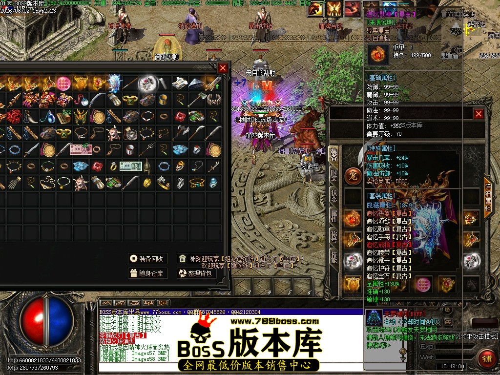 Images59压缩后.JPG