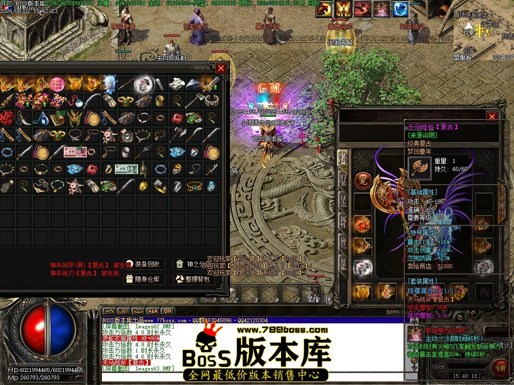 Images64压缩后.JPG