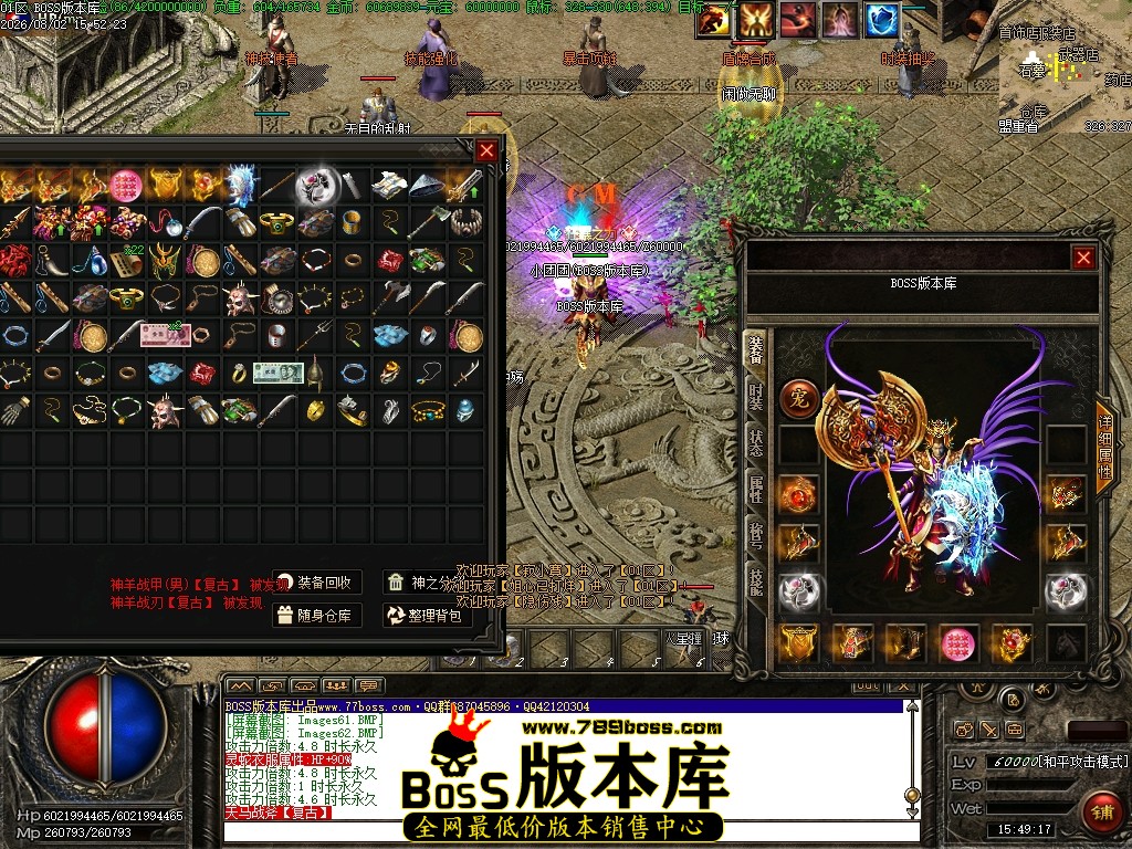 Images63压缩后.JPG