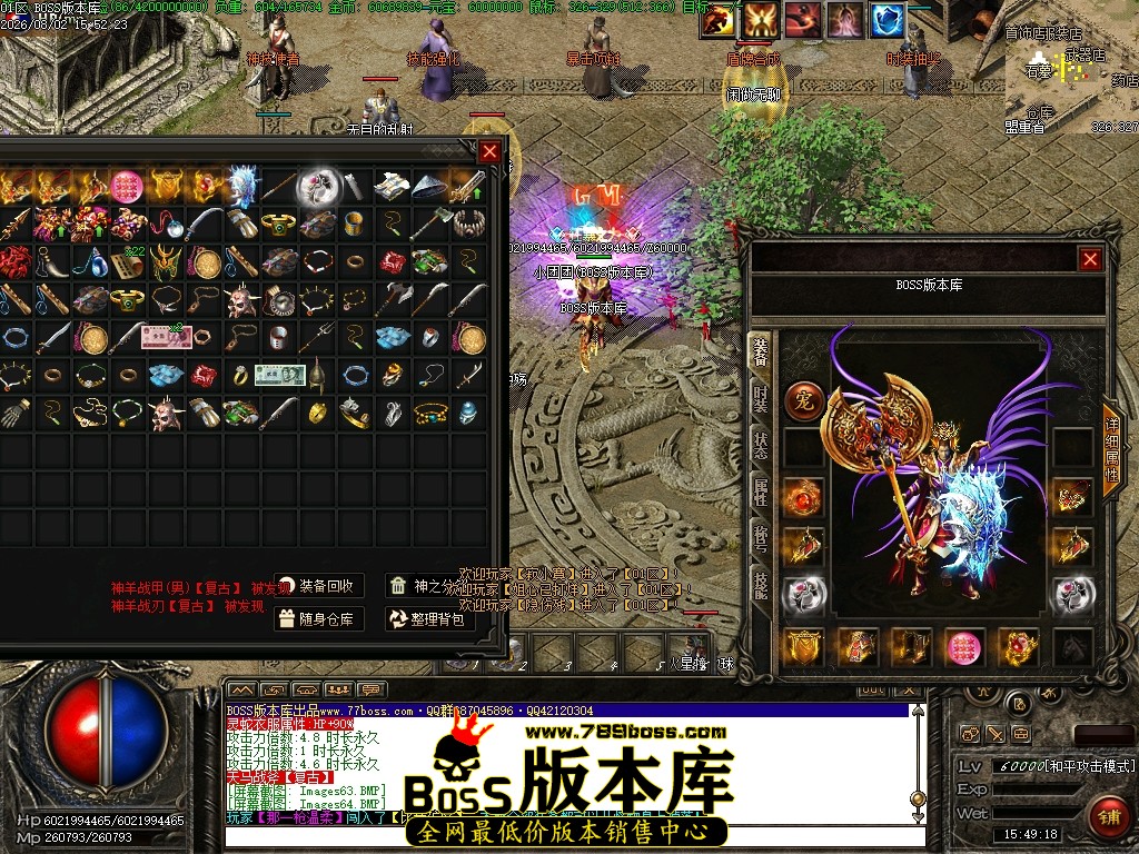 Images65压缩后.JPG