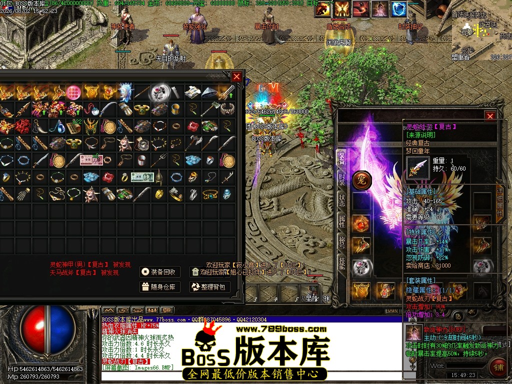 Images67压缩后.JPG