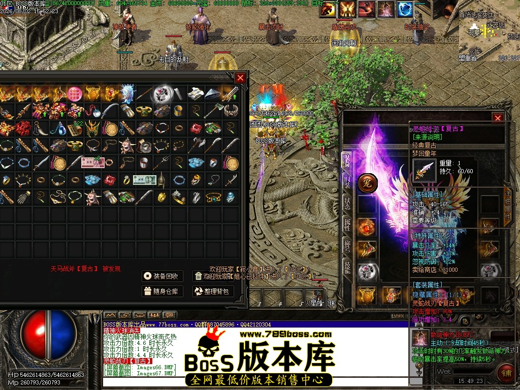Images68压缩后.JPG