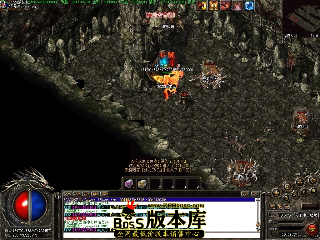 Images75压缩后.JPG