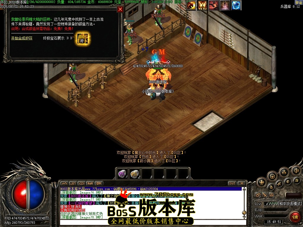 Images79压缩后.JPG