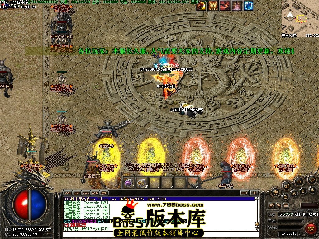 Images104压缩后.JPG