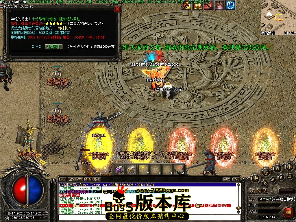 Images107压缩后.JPG