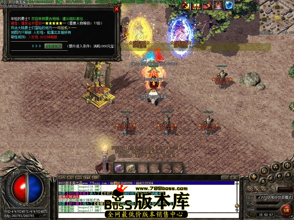 Images118压缩后.JPG