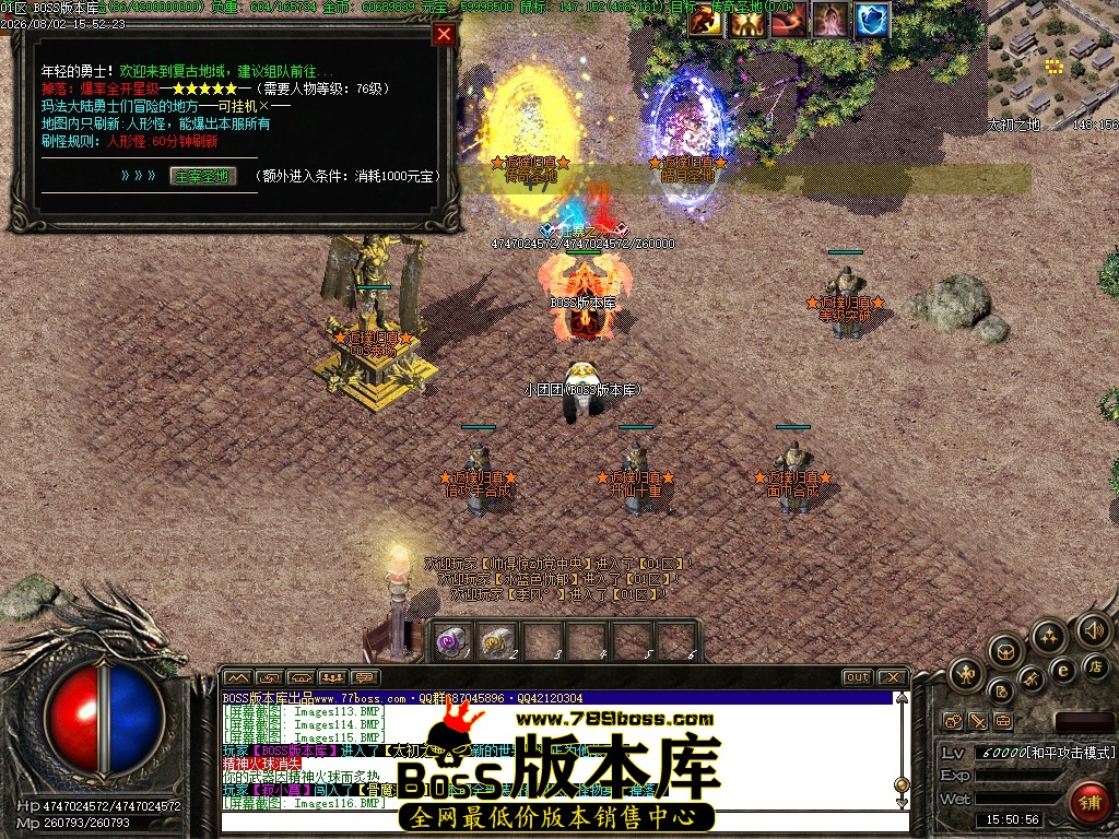 Images117压缩后.JPG
