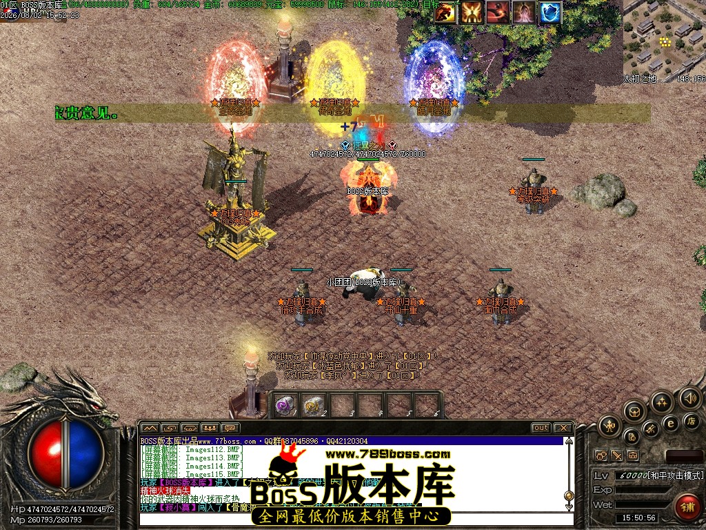 Images116压缩后.JPG