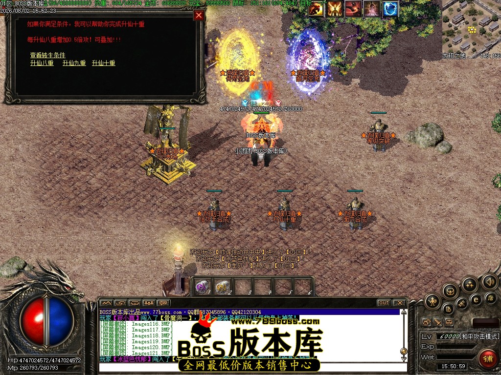 Images122压缩后.JPG