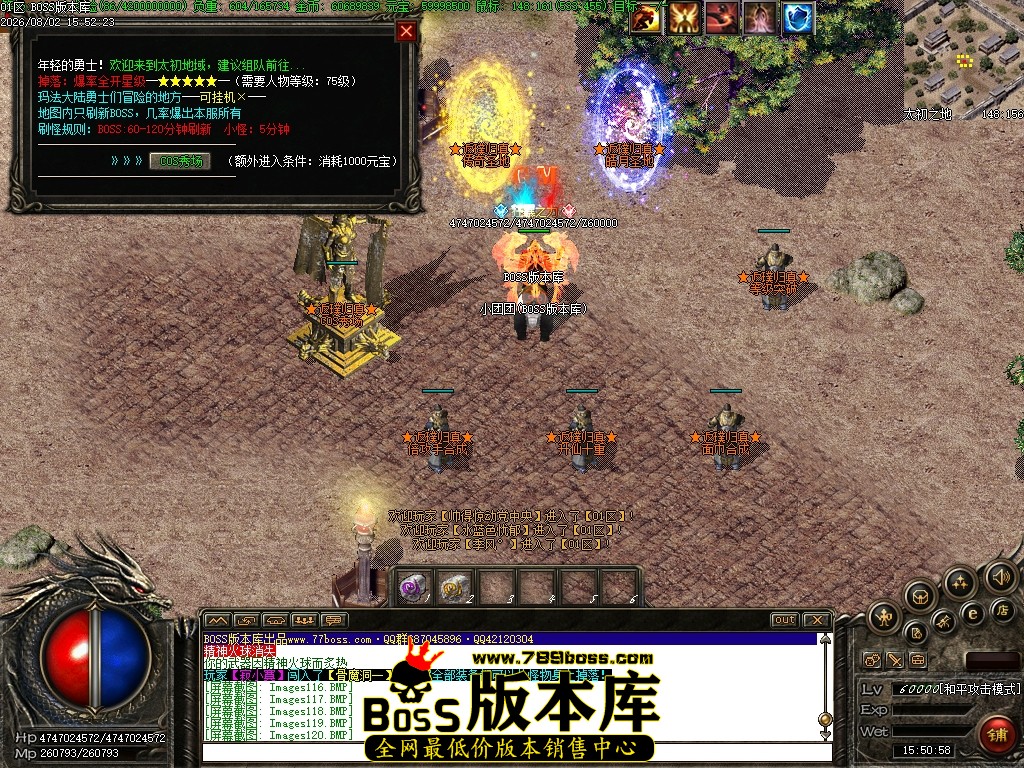 Images121压缩后.JPG
