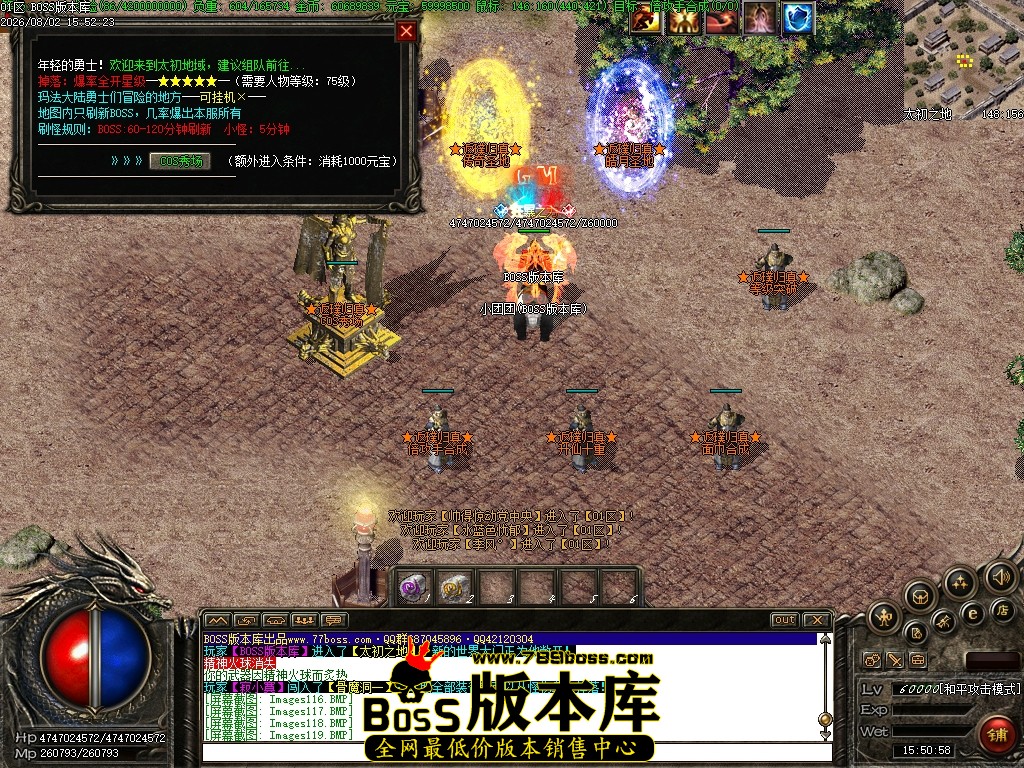Images120压缩后.JPG
