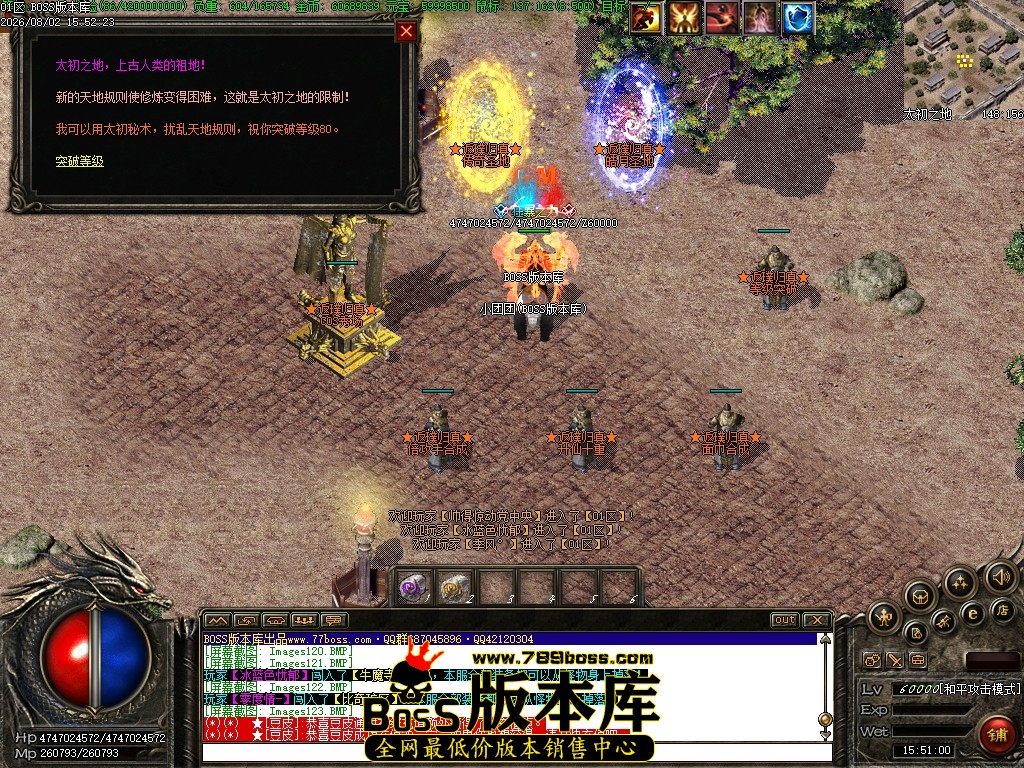 Images124压缩后.JPG
