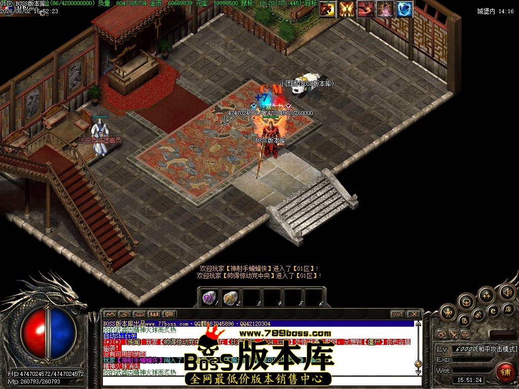 Images125压缩后.JPG