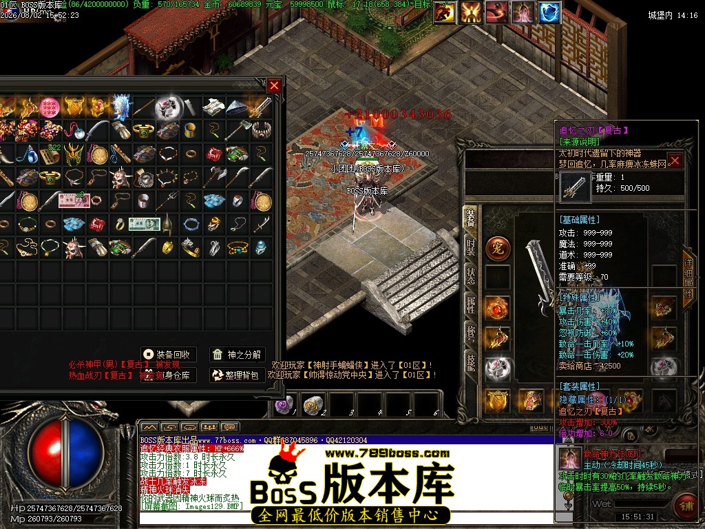 Images130压缩后.JPG
