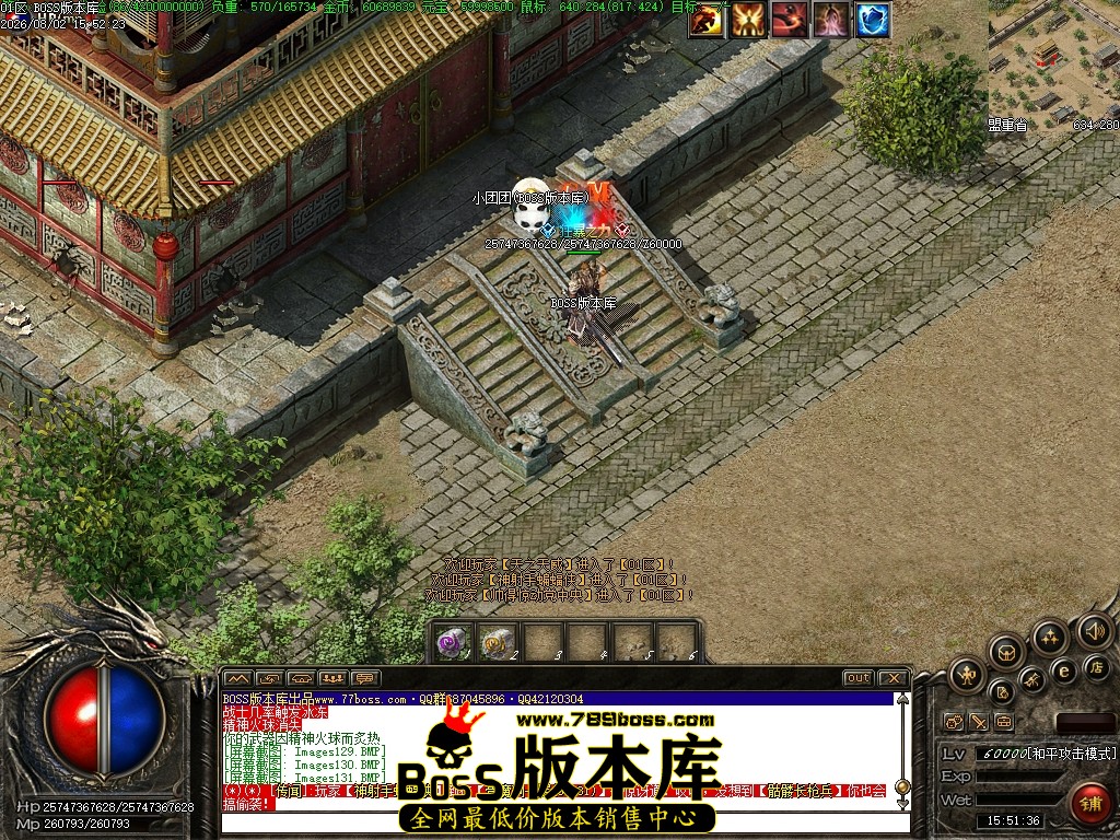 Images132压缩后.JPG