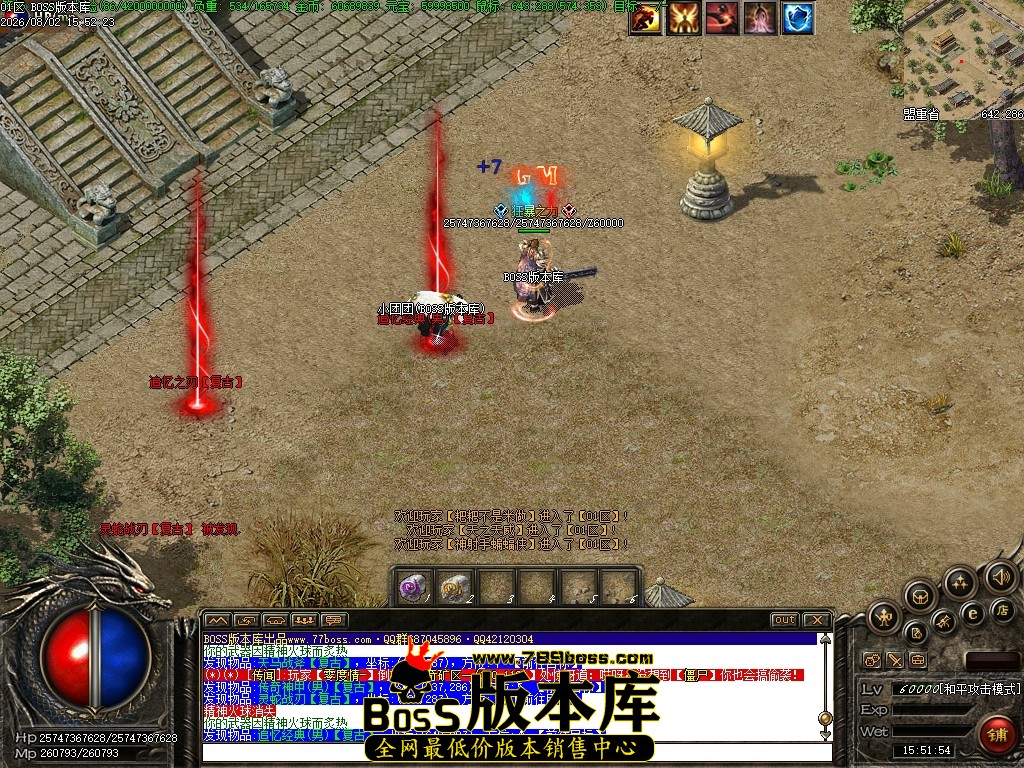 Images133压缩后.JPG