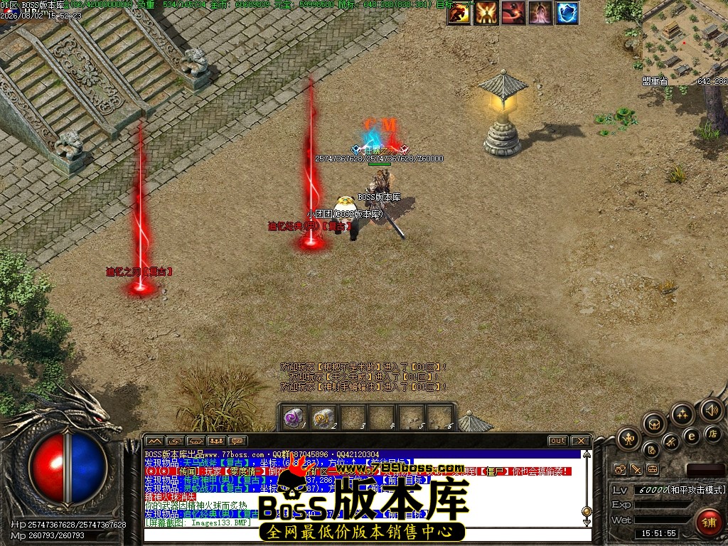 Images134压缩后.JPG