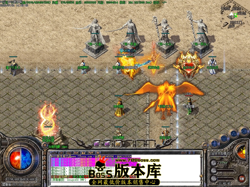 Images05压缩后.JPG