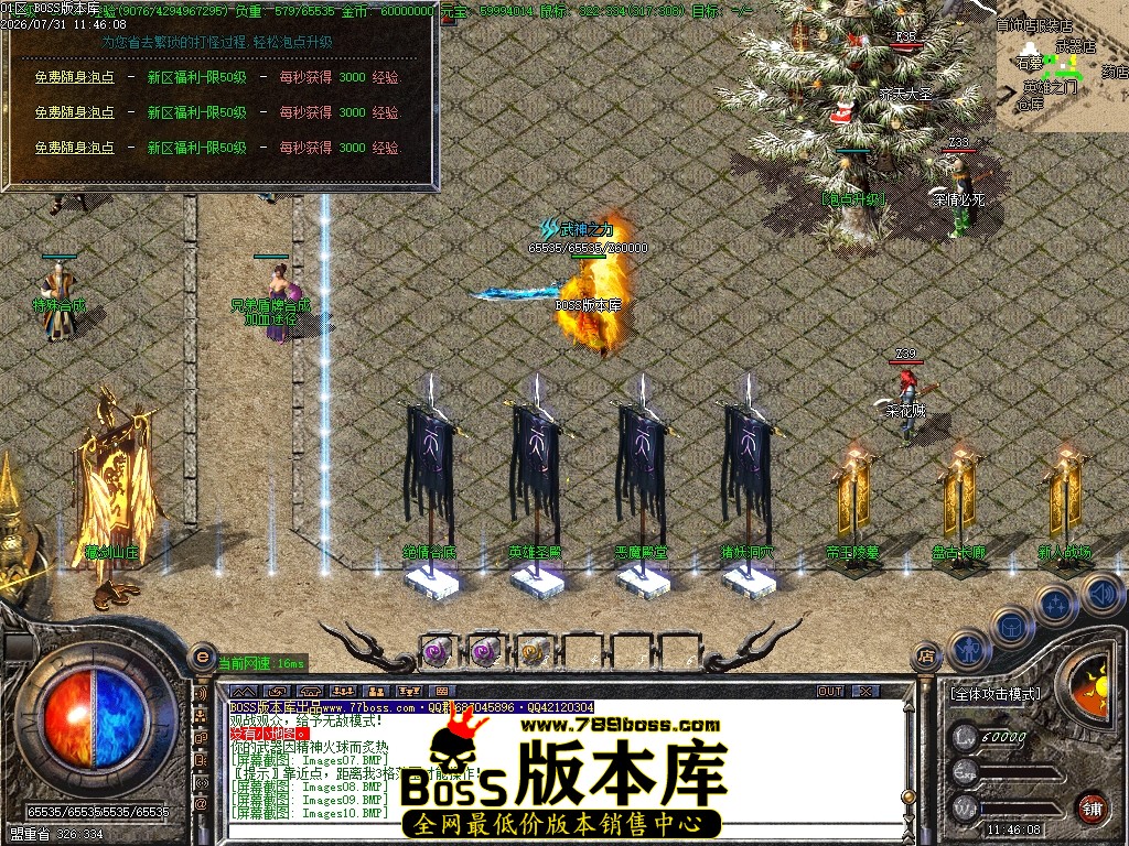 Images13压缩后.JPG