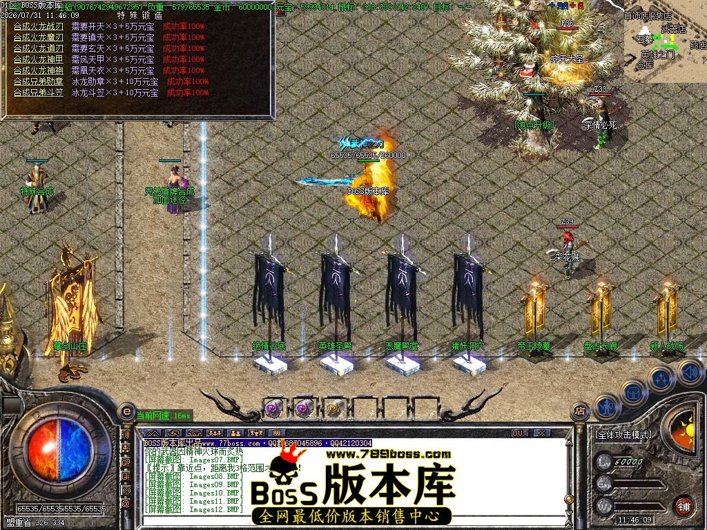 Images15压缩后.JPG