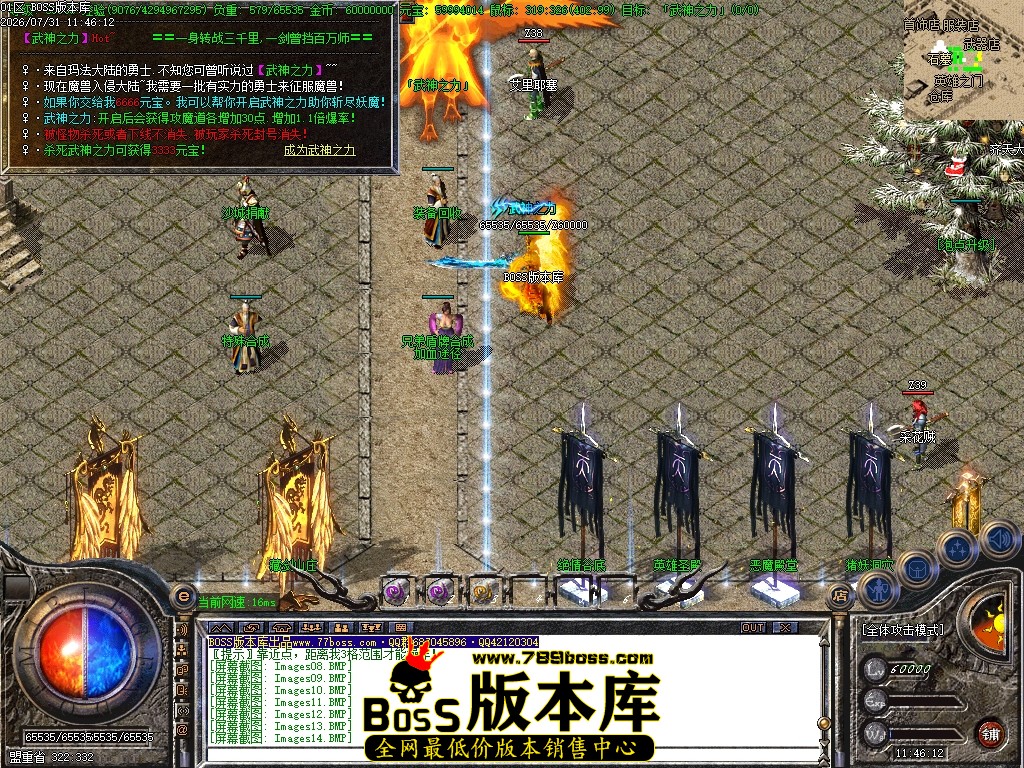 Images17压缩后.JPG