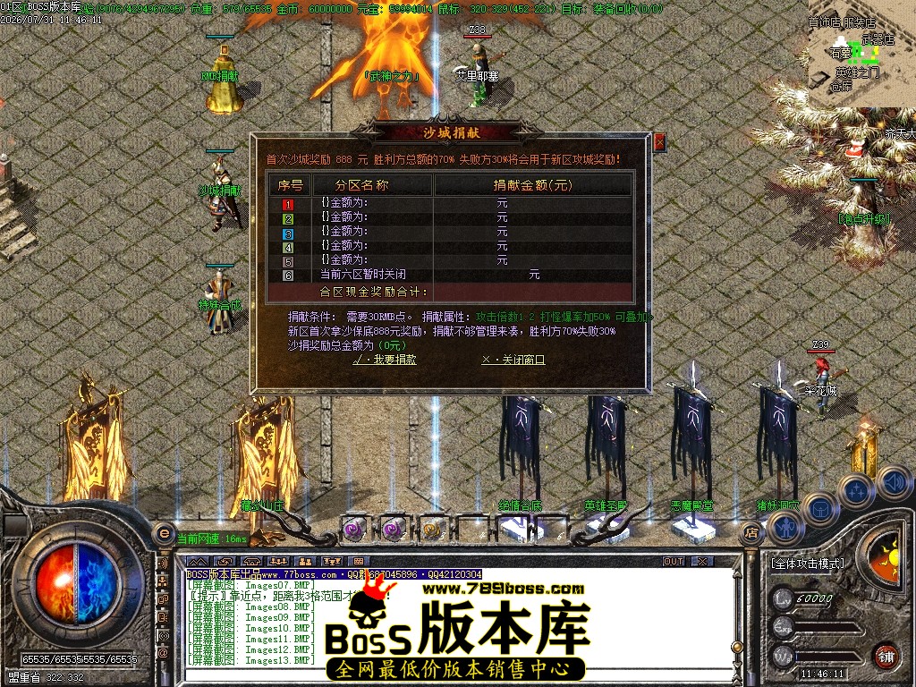 Images16压缩后.JPG