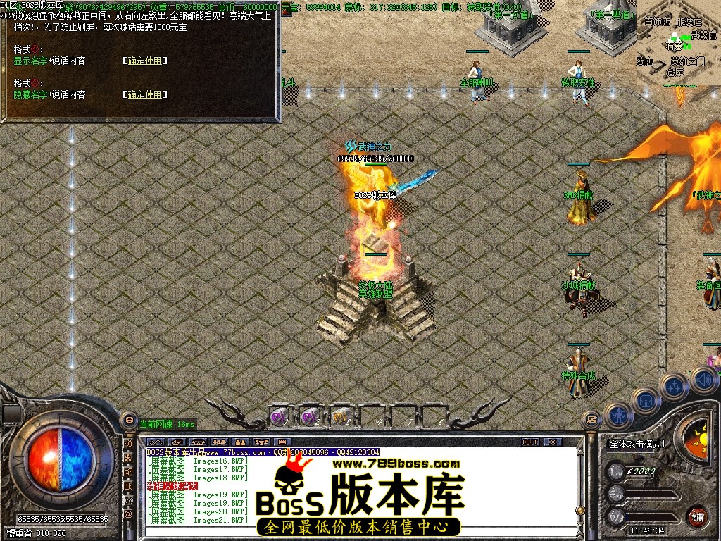 Images24压缩后.JPG