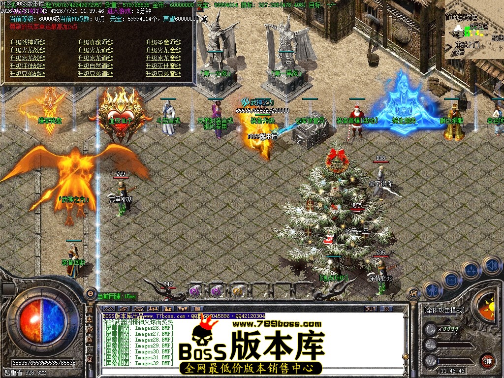 Images35压缩后.JPG