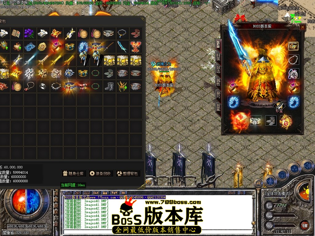Images50压缩后.JPG