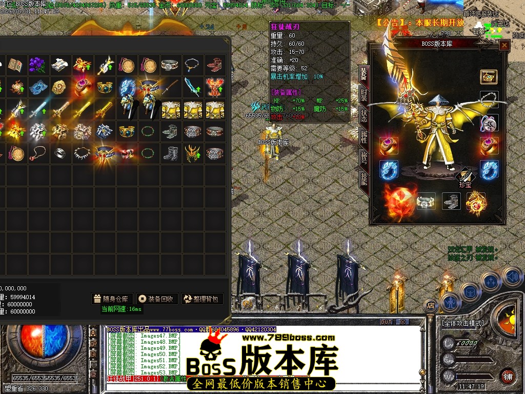 Images55压缩后.JPG