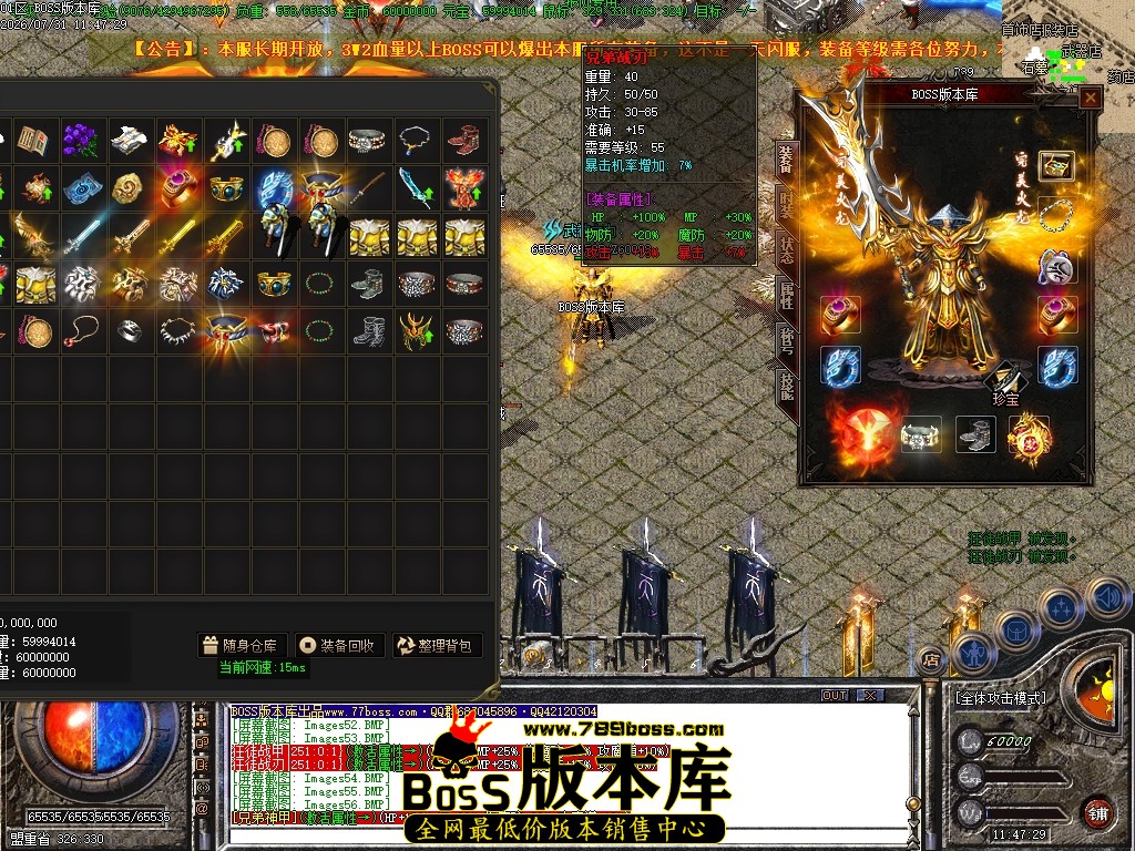 Images58压缩后.JPG