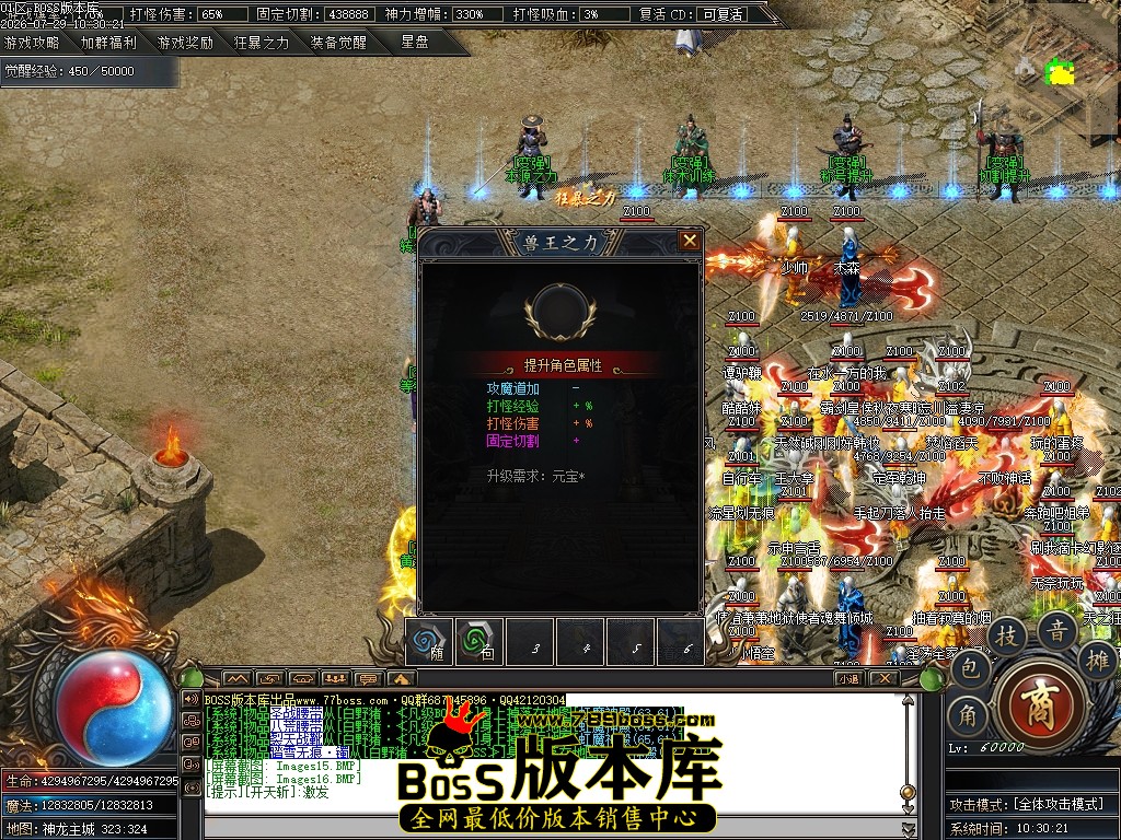 Images17压缩后.JPG