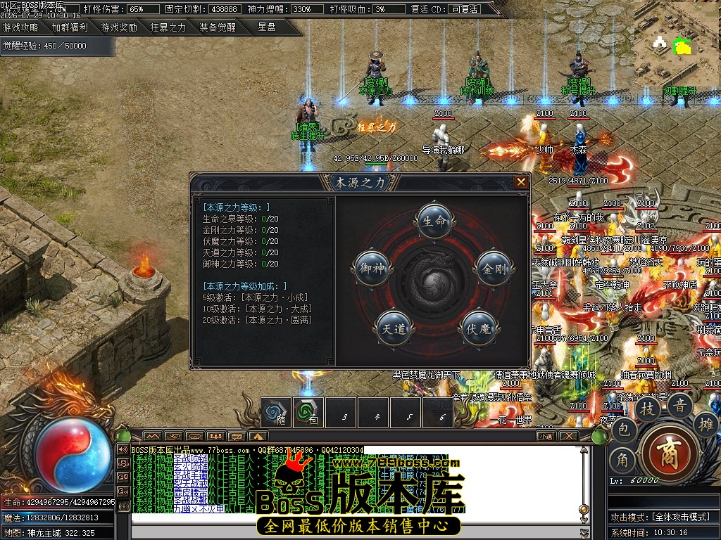 Images14压缩后.JPG