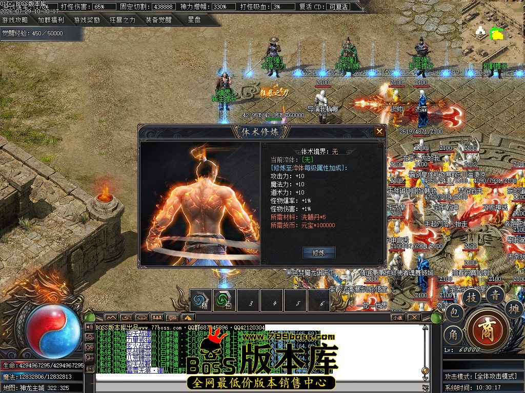 Images15压缩后.JPG