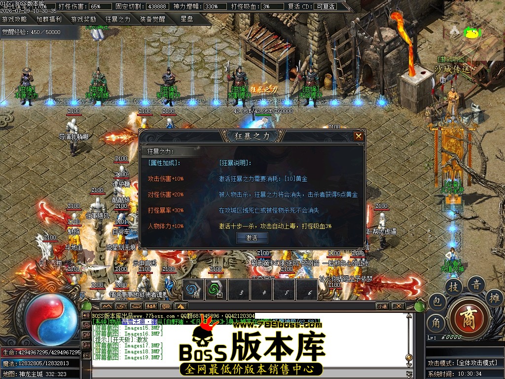 Images20压缩后.JPG