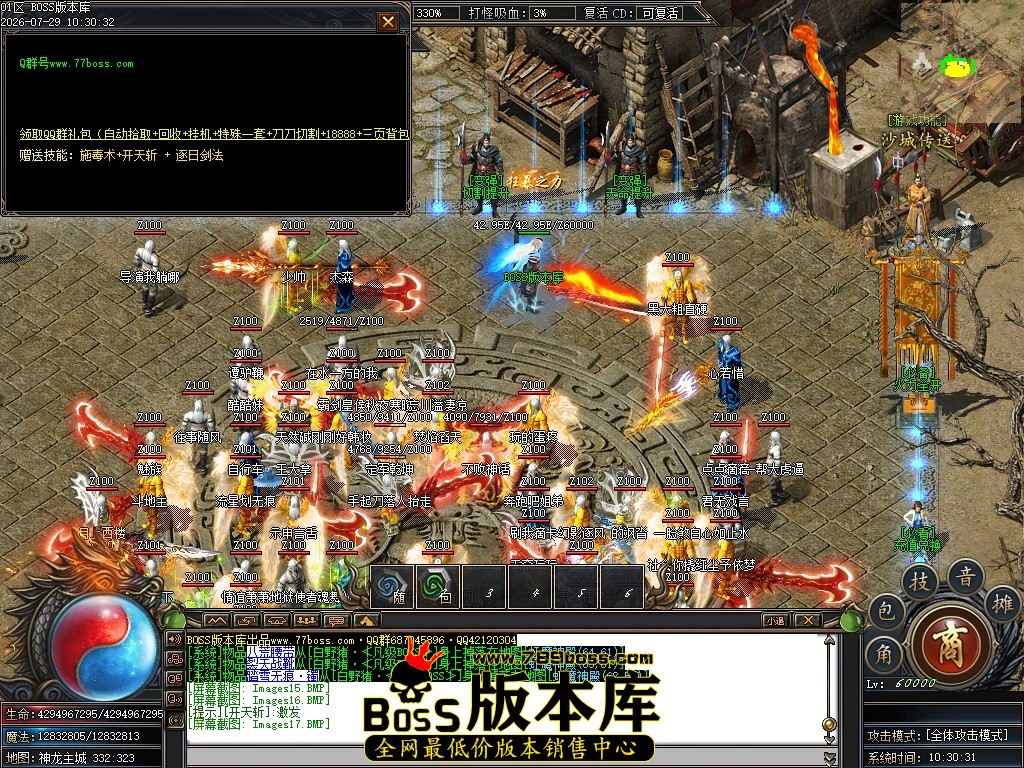 Images18压缩后.JPG