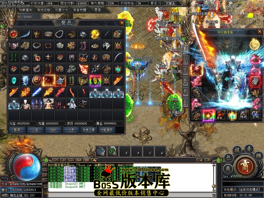 Images25压缩后.JPG