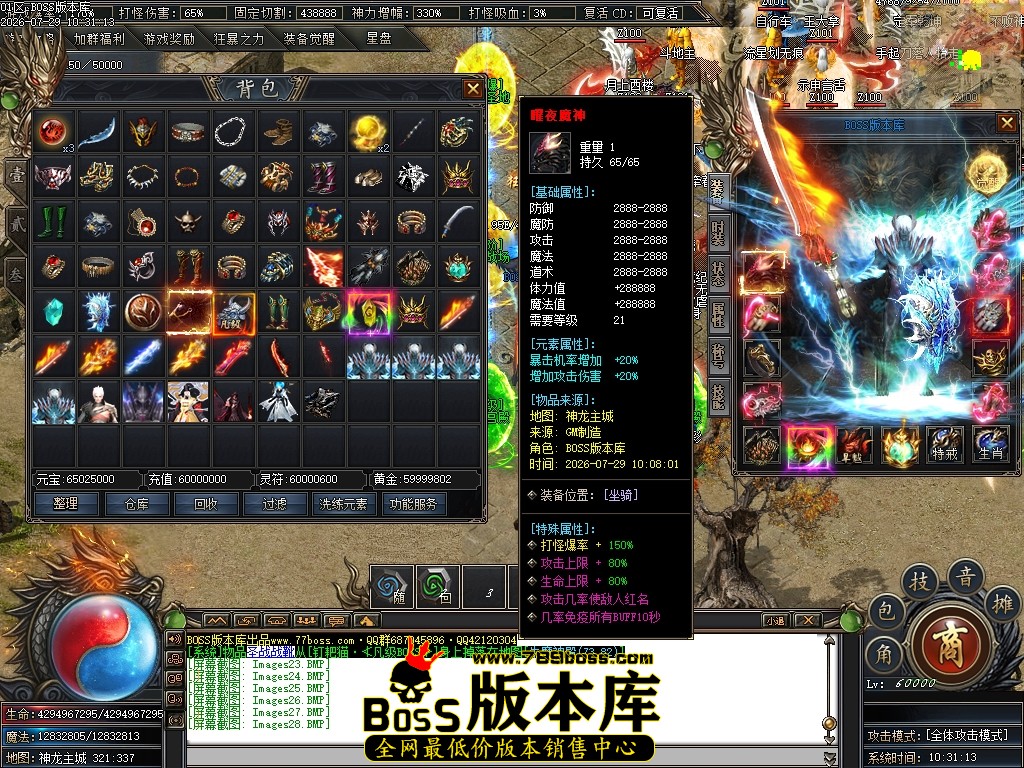 Images29压缩后.JPG