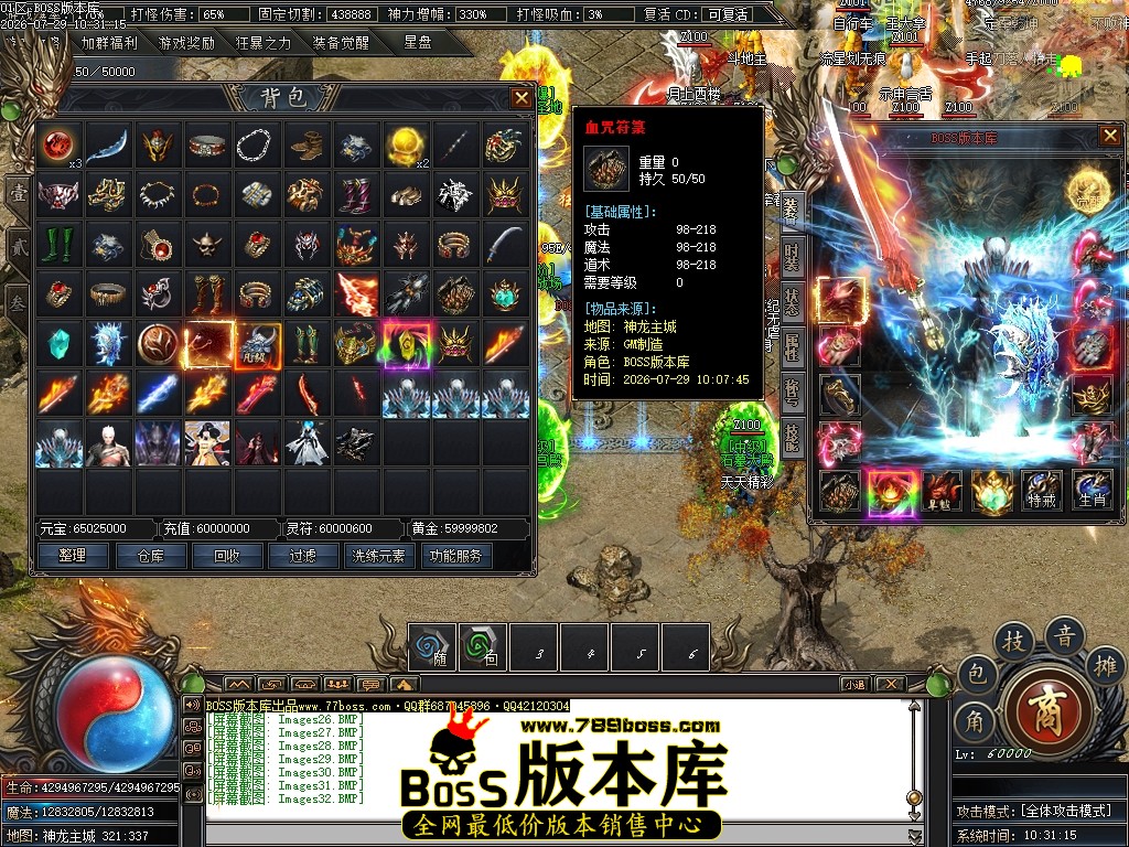 Images33压缩后.JPG