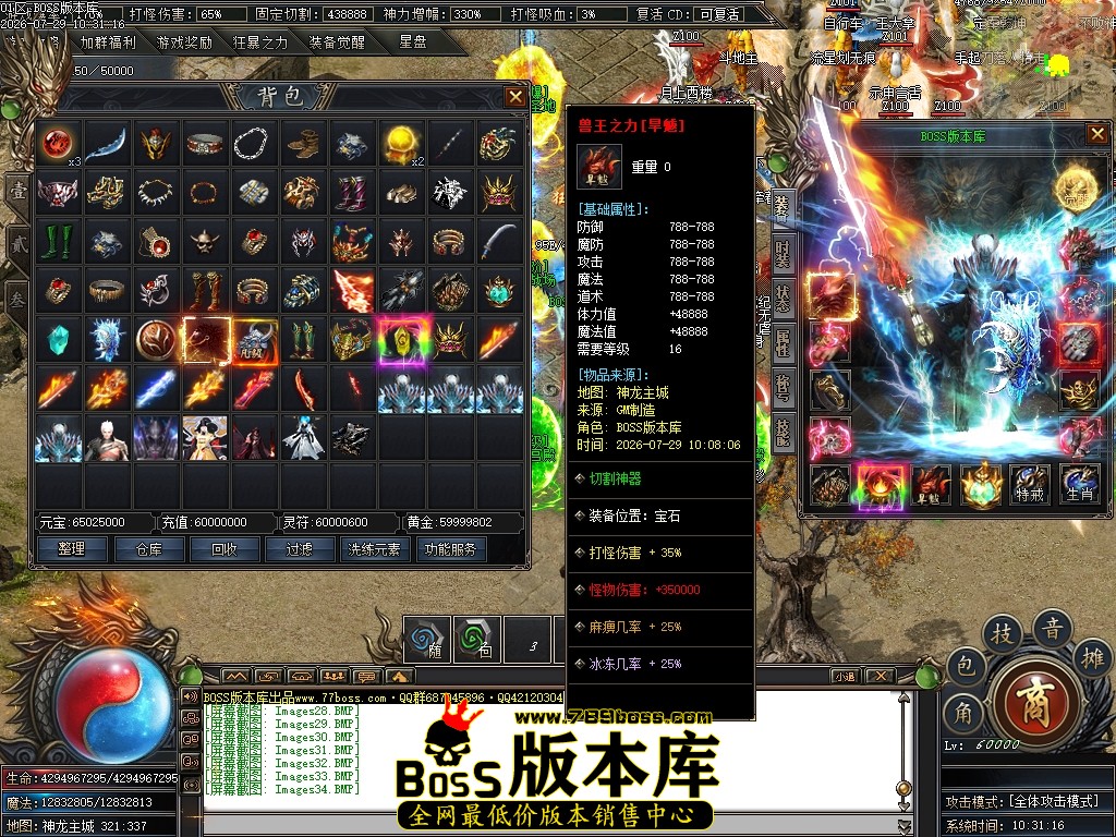 Images35压缩后.JPG