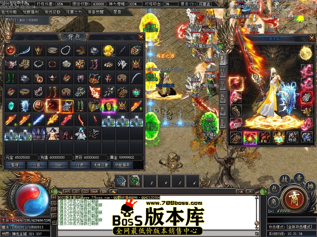 Images46压缩后.JPG