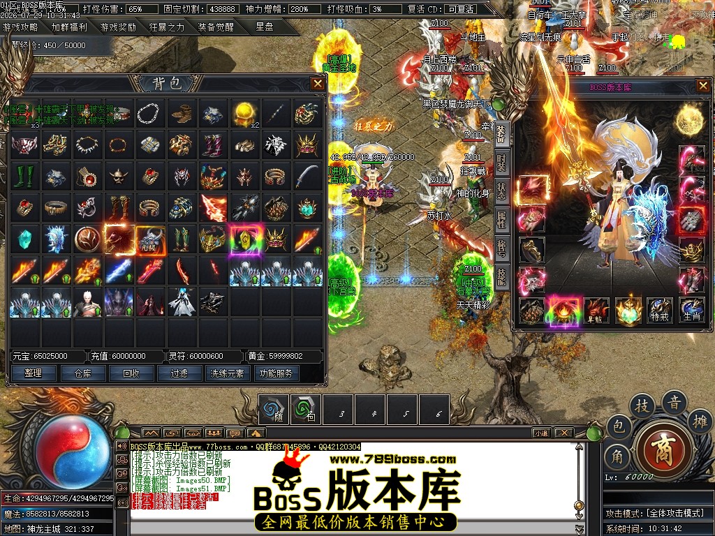 Images52压缩后.JPG