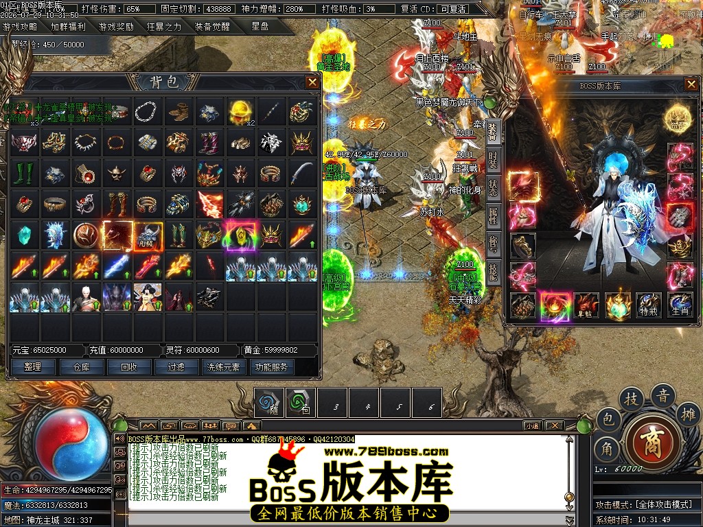 Images55压缩后.JPG