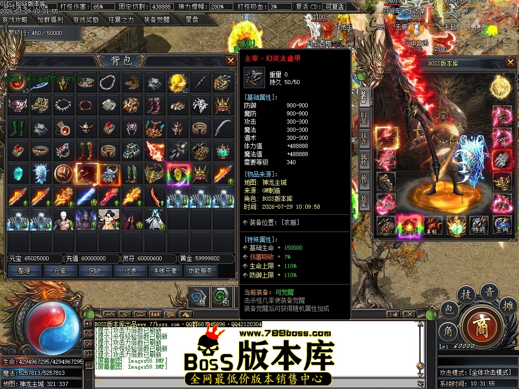 Images60压缩后.JPG