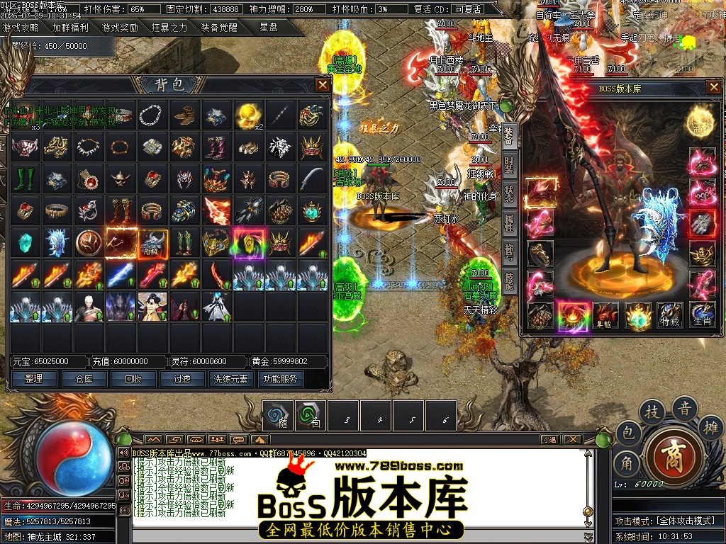 Images58压缩后.JPG