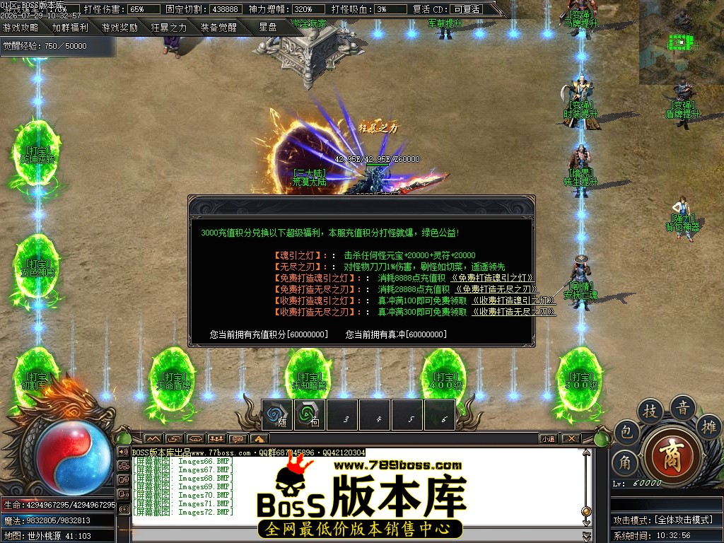 Images73压缩后.JPG