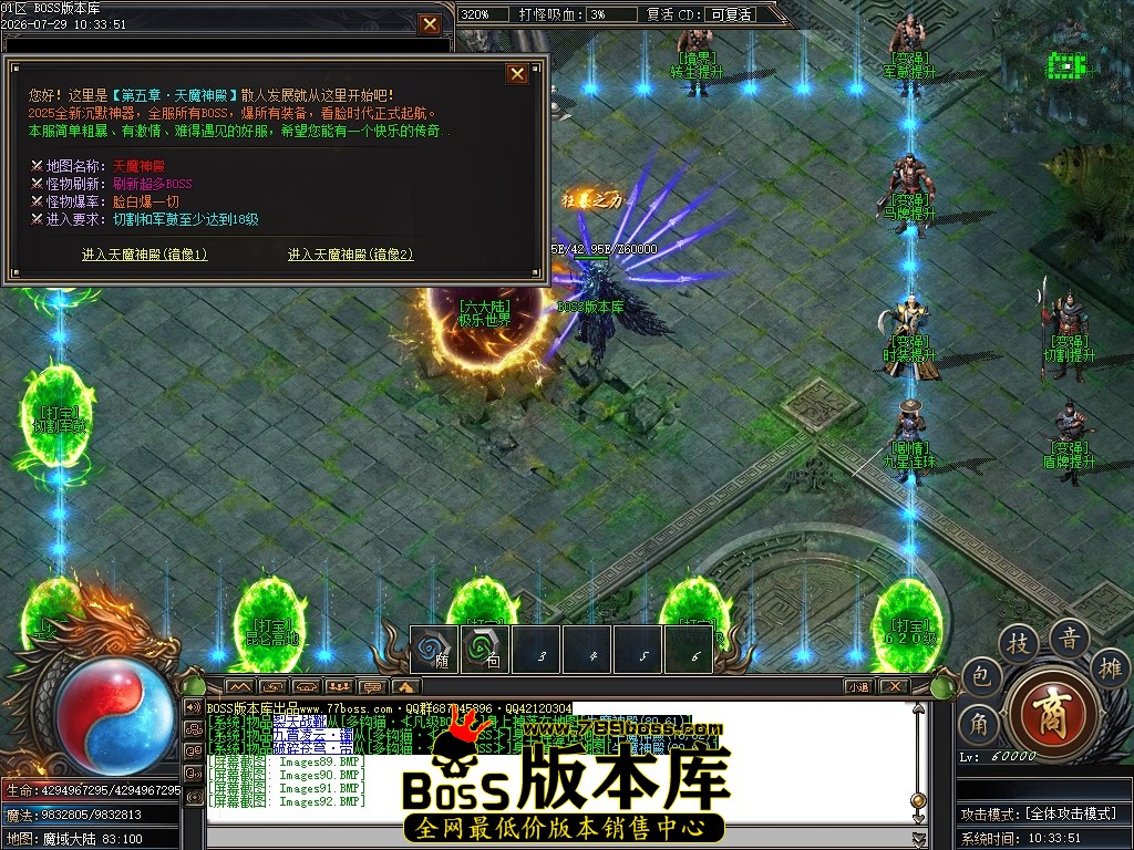 Images93压缩后.JPG
