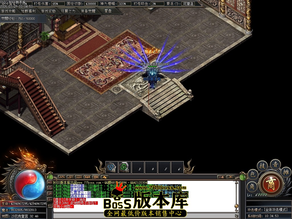 Images104压缩后.JPG