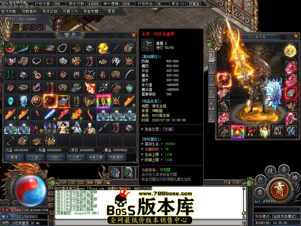 Images110压缩后.JPG